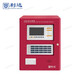 Lida fire door monitor LD-FM118 fire monitoring alarm controller host device (need to order) LD-FM118-1600