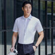 YOUNGOR short-sleeved shirt men's no-iron shirt cotton polyester fabric anti-wrinkle flat easy care new product white GSNP19001BJA 41 (175/96A)