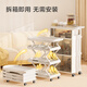 Jingdong Tokyo Mousse Mother and Baby Multifunctional Stroller Sideboard Mobile Snack Storage Rack Layered Storage Rack 4 Layers