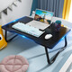 Desk Laptop Bed Computer Desk Foldable Desk Student Dormitory Small Table Lazy Large Small Table Home Gaming Black w Black Anti-Slip Legs + Integrated Desktop 60L*40W*28H