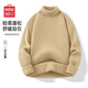MINISO turtleneck sweater for men, thickened with velvet for winter, skin-friendly, warm and high-end, loose inner sweater, gray 2XL