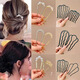 Ball head hair artifact fixed comb hairpin simple temperament U-shaped hairpin for women 2023 new hairpin headwear 9# gold pearl tassel hairpin