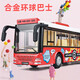 Alloy double-decker bus bus toy boy children's toy car 36-year-old bus car model toy alloy remote control bus bus-red