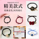 Ancient one-week headband, hair rope, rubber band, hairband, hairband, hair accessories for girls, birthday gifts for girls, high-end and practical