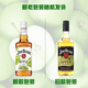 Jim Beam Apple Liqueur 700ml Bourbon Whiskey