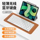 Gimax magic keyboard wireless keyboard suitable for ipad pro keyboard magic keyboard Bluetooth metal flat keyboard upgraded version Bluetooth 5.1 + wireless 2.4G connection titanium gold and silver