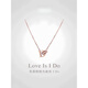 An Feng rose gold necklace IDo18K gold diamond letter pendant light luxury simple versatile clavicle chain Valentine's Day gift as shown in the picture
