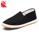 Busheyuan traditional handmade thousand-layer cloth shoes for women, tendon sole old Beijing cloth shoes for women yw08 black 37