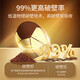 Nanjing Tongrentang Ganoderma Lucidum Polvo de esporas, pared rota Ganoderma Lucidum Spore Powder, Spore Powder, Linzhi Robe Powder, Middle-Eby y ancianos dan regalos, 1 disparo, 3 cajas, total [caja de regalo de mejora inmune]