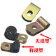 
SDFFKOS5D6D8D10D12-50 Galvanized Single Pipe Clip Q686F4 Dip-Moulded R-Spring Oil Pipe Clutch CT370 Clip D25 Galvanized Dip-Moulded (2 pieces) 25mm Tube