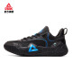 Peak 1.0 basketball shoes men's flick actual cushioning game shoes wear-resistant sports shoes men DA410031