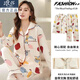 Langsha-Anzug mit Brustpads-Pyjamas für Frauen Frühling und Herbst Neue langärmelige Hose süße und einfache Prinzessinstil-Heimkleidung XD844 (mit Brustpolster) m