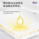 Xinxiangyin toalla de papel de cocina papel especial absorbente de aceite papel de cocina papel de limpieza extraíble espesado de calidad alimentaria que absorbe agua y aceite 60 bombas * 1 paquete
