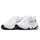 Nike NIKE casual shoes women's retro white dad shoes M2K TEKNO sneakers BQ3378-100 white 38