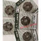 CLCEY电链锯配件5012 5016 8012链轮电动工具配件根雕木雕打磨 5012-80 电锯齿轮