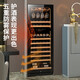 Vincase variable frequency red wine cabinet, constant temperature wine cabinet, home ultra-thin and embeddable air-cooled, frost-free wine, Moutai, humidity-controlled display cabinet, fruit drinks, wine, liquor, tea, smart refrigerator, 1.8 meters, dual temperature, red wine + tea, 110 bottles, thin version, 550mm deep