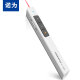 Noway 360 control/100 meters distance remote control laser pen PPT page turning pen teacher's wireless presenter projection pen electronic pen N26 hyperlink red light white