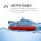 Fish Tank Remote Control Submarine Toy Underwater Wireless Mini Nuclear Submarine Charging Toy Boat for Children Male 0 Mini Submarine Blue