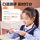 Deli Dictionary Pen Reading Pen Learning Machine Translation Pen Primary School Junior High School English E-book Learning Translation Artifact Gift Gift Repeater Machine Gift Portable Learning Machine R5