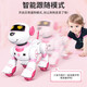 JJR/C Children's Early Education Intelligent Voice Control Machine Dog Toy Boys 1-3 Years Old Baby 4-6-8 Years Old Child Bionic Robot [Programming Intelligent Follow + Touch Interaction] Pink Give Childhood Gifts for 2-year-olds 2-year-olds 2-year-olds