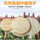 Asarum old-fashioned long-pole sorghum seeds can be used to make brush dumplings, covered brooms, farm handmade cooking broom sorghum seeds, long arrow sorghum seeds original 40g 1 bag