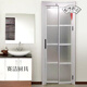 妙普乐pd门厨房推拉平开一体门钛镁合金Pt门极窄门无轨移门玻璃折叠卫生 25极窄+普白长虹+透明