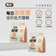 Daily cat food urinary prescription cat food control magnesium calcium phosphorus urinary care light burden freeze-dried full price adult cat food 1.5kg