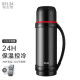 RELEA thermos kettle travel kettle 304 stainless steel large-capacity thermos bottle car-mounted thermos kettle outdoor warm kettle hot water kettle