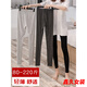
Mei'an Ga Modal nine-point pants for women's summer thin bottoming trousers high waist tight long pants inside and outside wearing elastic large-size small feet pants white L high elastic 80-115Jin [Jin equals 0.5 kg]