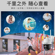 TP-LINK 800万监控无线摄像头家用 5G双频全彩夜视变焦360全景室外网络摄像机监视器 TL-IPC683-AEZ【800万变焦标配版】 +32G卡【免费升级64G】