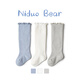 Nido Bear baby stockings spring and autumn breathable baby newborn over-the-knee leggings children's socks