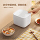 Mijia Xiaomi rice cooker for home use 1-2 people single multifunctional rice cooker rice cooker porridge cooker glass panel APP interconnection 1.5L smart mini rice cooker 2