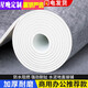 Xingwan 3-meter-wide floor leather household cement floor is directly laid with thickened wear-resistant and waterproof floor mat, and the whole sheet is covered with PVC floor stickers, 3 meters wide, color message, 1 square meter