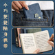 ujia National Trend Small Laptop Portable High-Precision Diary Office Stationery Creative Dragon Magnetic Cable Leather Face Pocket Book A7 Enterprise Customized Horizontal Line Dark Blue