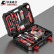 Kraftwell 109-teiliges Heimbohrwerkzeug-Werkzeugbox-Set Ladung Elektrikschraubendreher Elektriker Reparatur P2982A 126-teilige Bohrer P3893a