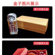 Graduation souvenirs customized practical and meaningful graduation gifts for classmates and teachers graduation party gifts customized crystal seal square personalized name engraving creative school anniversary memorial [Graduation promotion] 2*2*6 classic transparent color crystal inner carving