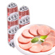 Honest Food Salted Sausage 350gX2 Dalian Specialty Ham Sausage Breakfast Nutritional Prepackaged Sausage