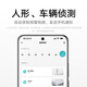 
Xiaomi (MI) outdoor camera CW500 dual-camera version outdoor care dual-4-megapixel intelligent dual-camera monitoring dust-proof and waterproof camera humanoid detection Xiaomi outdoor camera CW500 dual-camera version