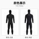 YEXIZE1.5/3/5/7mm wetsuit for men and women one-piece hooded thickened cold-proof thermal clothing surfing suit snorkeling suit 5mm men's long-sleeved one-piece toe cap/front zipper L