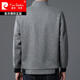 Pierre Cardin 2023 Neue Wolljacke Herrenherbst- und Herbst -Standkragen kurzer Wollmantel warmes Oberteil dicker Strick 08573 Grau 170m