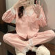 
Wanmanduo cardigan pajamas women's cotton autumn style sexy lace long-sleeved V-neck internet celebrity short show 3 3882# blue jacquard M recommended 80-105 Jin [Jin equals 0.5 kg]
