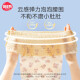 Hippie dog (hipdog) dog pull-up pants bitch pet diaper diaper female dog sanitary napkin aunt menstrual pants menstrual pants XL (waist circumference 38-58cm, weight 20-30Jin [Jin equals 0.5kg]) new customer taster outfit [10, Film package]