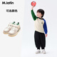 M.Latin shopping mall same style children's casual shoes winter wear new boys' spliced wear-resistant anti-skid shoes medium green size 26