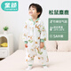 Childlike Baby Sleeping Bag Autumn and Winter Children's Anti-kick Bamboo Cotton Baby Pajamas Air Layer Split Leg Sleeping Bag Elk Size 80