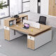 Boxen financial desk double-seat staff desk and chair combination two-person face-to-face employee computer desk now office desk technology wooden double table 1.95 meters + chair