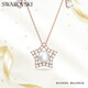 SWAROVSKI Swarovski Wishing Star Necklace for Girlfriend Birthday Gift for Women 5645382