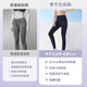 Li-Ning yoga trousers fitness wear women's sports shark pants high waist hip lifting tight Pilates training M