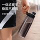 JEKO&JEKO sports water cup men's large-capacity sports water bottle summer cycling cup men's fitness plastic water cup phantom gray