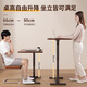 Jinxi Bedside Table Movable Computer Table Lift Table Bedroom Desk Home Writing Desk Living Room Folding Table Desk Regular Model Walnut Color - Pneumatic Lift 80*40cm