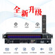 Lambosheng (official store) digital equalizer 31-segment spectrum display EQ equalization Bluetooth connection Lambosheng equalizer blue new model
